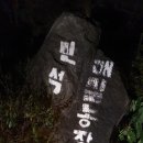은민농장 네이버블로그