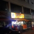 팩토리PC방 이미지