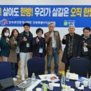 대추공인중개사사무소 이미지