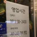 굴포천역 1번 출구 이미지