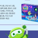 더자람 이미지