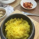 신궁전