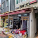 중앙미싱 이미지