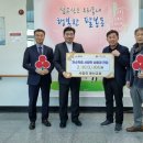 팔봉동행정복지센터 이미지