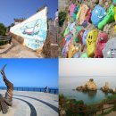 논골담길3 이미지