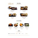 삼동소바송도 이미지