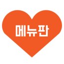 송가네장어 이미지