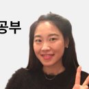 중국어회화 이미지