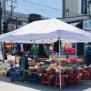 북평농협앞 이미지