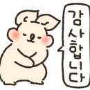 몬테소리빌딩 이미지