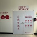 퍼블릭스토리지
