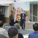 무지개경로당 이미지