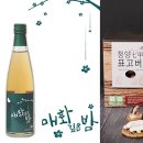 농부상회 이미지
