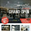 청담살롱 이미지