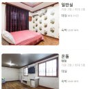 성림모텔 이미지