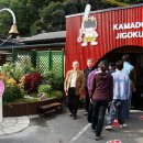 탄부보건지소 이미지