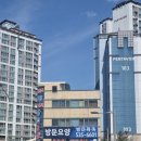 대동의료기 이미지