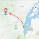 연기충전소 | 빵귤맨숀 강원도 춘천 애견동반펜션 마당 있는 2층 감성 독채 숙소, 강아지 포함 가족여행 후기