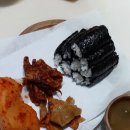 통영뱃머리충무김밥 이미지