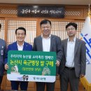 하나농산물 - 중랑구 봉우재로13길 16 | 하나농산물