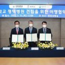 브레인부동산중개 이미지