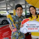 경진주유소 이미지