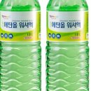 서하남자동차공업사 이미지