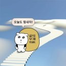 승리농장2호 | 8월 뒷북 일상｜아무 것도 하기 싫을 땐 일단 움직이자.. 혹서기 골프, 목포여행, etc..
