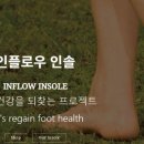 제아몰 - 양천구 | 제아몰