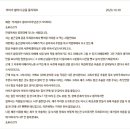 뚜레쥬르중앙대학교점