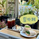 서초대로25길 10-5 | 내방역 애견동반 카페 림카페 글루텐프리 디저트 맛집