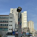 동대문문구완구거리 이미지