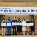 포항장애인종합복지관 이미지