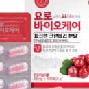 씨에이치팜 네이버블로그