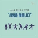 소이프스튜디오 이미지