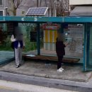 주공8차아파트 앞 이미지