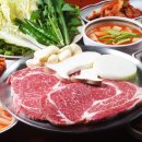 산내숯불식육식당