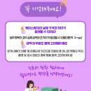 우리동네동물병원
