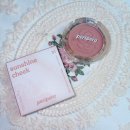 달달해 | 태연블러셔 추천 | 페리페라 맑게 물든 선샤인 치크 31 라떼달달해 후기