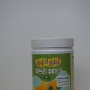 아침식사대용 든든하고 간편하게 딱이네!
