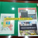 우리공인중개사 이미지