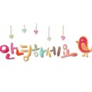 (주)시스템101 이미지