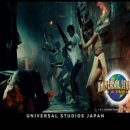 주식회사 제이바이오 이미지