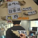 한땀차이 이미지