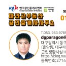더영 이미지