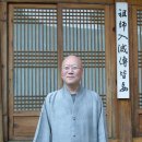 안국선원 이미지