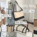 투오