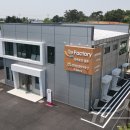 휴팩토리 이미지