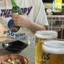 김복남맥주다대포점 네이버블로그