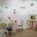발전북갤러리 이미지